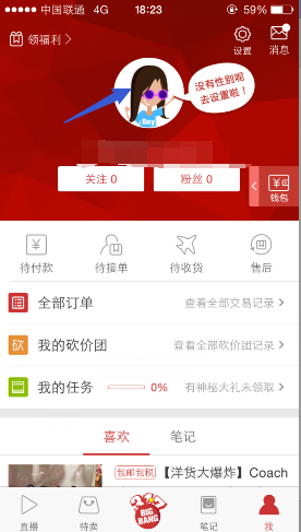 量子力学的背后是不是还有更深的理论在支撑？