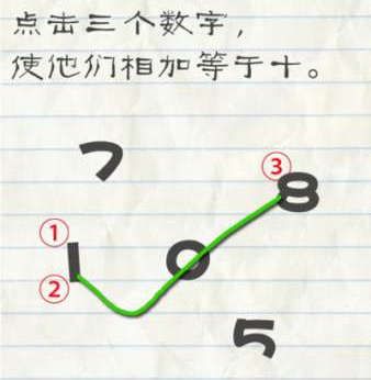 填志愿和父母产生分歧，该坚持自己还是相信父母的经验？