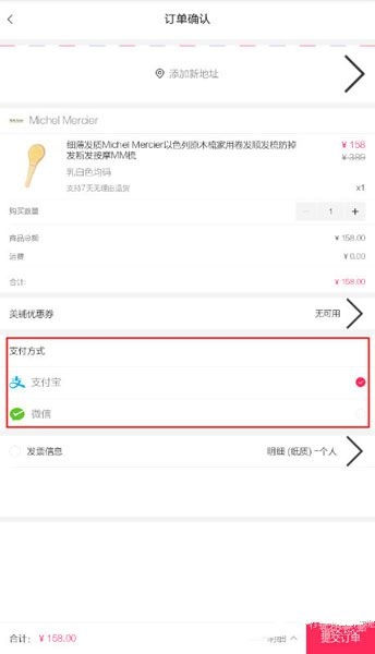 明天北方小年，记得“吃三样，食一果，做一事”传统习俗，欢乐迎新年