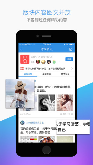 美方为何坐不住了