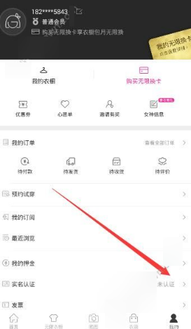 特朗普今日宣布“对等关税”计划，美媒：将进一步打破全球贸易规则