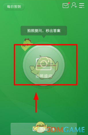 如何评价奈须蘑菇？