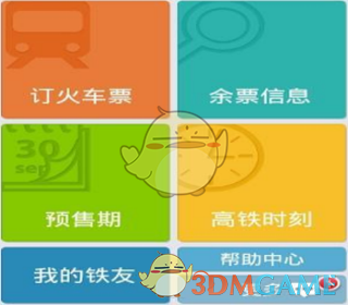 格律诗的平仄规则那么难，那么繁琐复杂，能不能变成中学生「一看就懂，一写就会」的简单的东西呢？