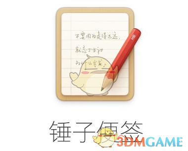 《淮水竹亭》刘诗诗滤镜破碎