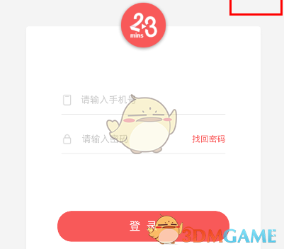 本科生发表14篇SCI论文可能性有多大