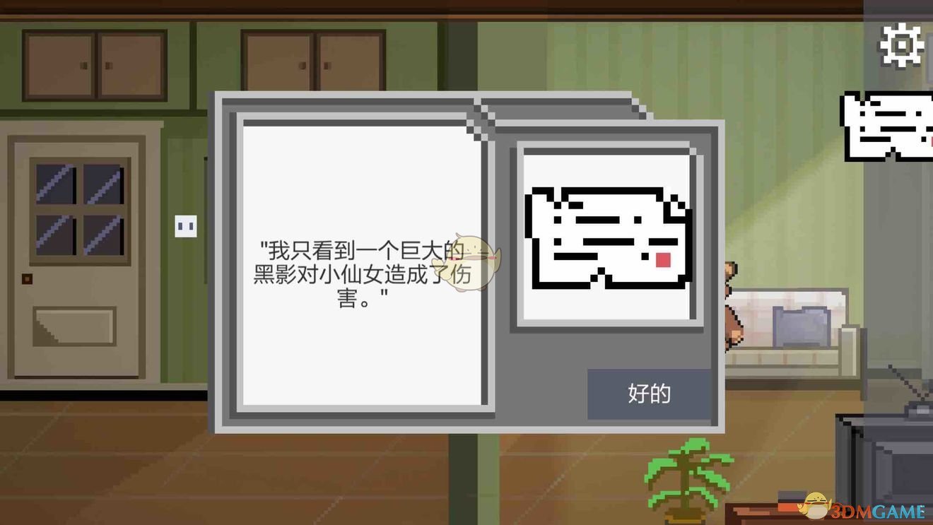 大科学装置夸父建设按下加速键