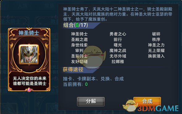 华为最大研发中心，为何选在上海的乡下？