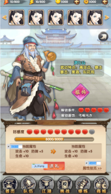 房琪我赌你的歌词里有子弹