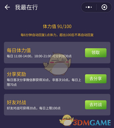 北交所基金突然火了！平均涨超30% 还能上车么？最新研判