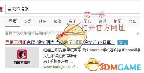 如何评价悬疑剧《漂白》 8-9 集？