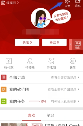 在 DeepSeek + 厨电背景下，冰箱未来有哪些超乎想象的功能？