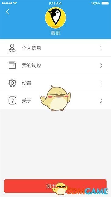 哪吒的母亲是李靖原配，为什么大家称她为殷夫人而不是李夫人？