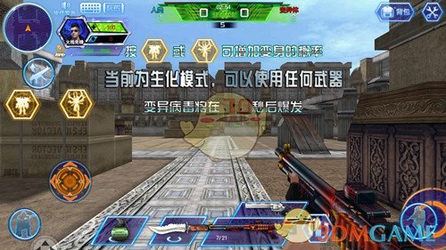 DeepSeek重估科技股！国产算力狂欢背后，四重风险需重视