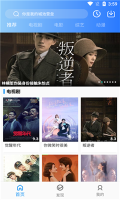 三消息：俄杀了不该杀的人？中方火速派人抵乌！拜登最担心的发生
