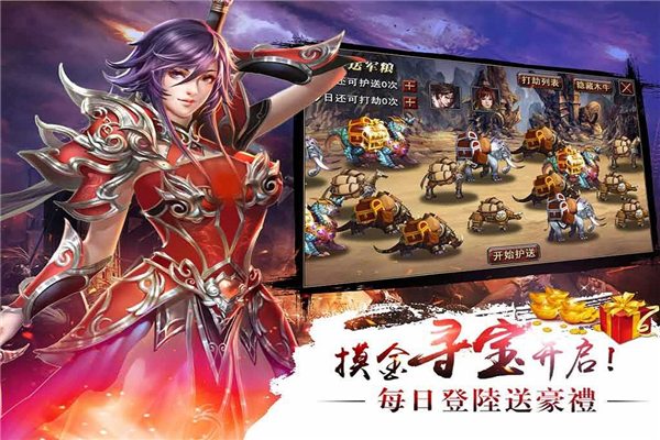 张爱玲：女人找男人，就像穿衣服，她要不喜欢，你白送她也不要；男人找女人，就像抽烟，有好的就抽好的，实在没办法了在街上捡根烟屁股。