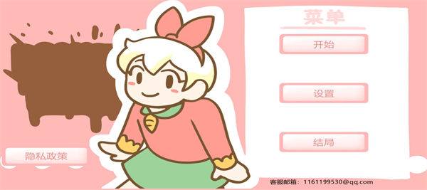 重仓额大增5倍！基金看好这类股票