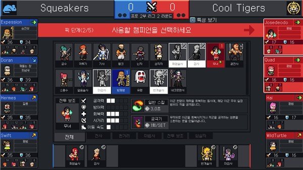 月嫂下户躲卧室抱着宝宝流泪