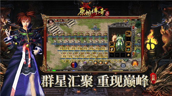 马斯克，被曝大动作！