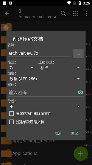 实锤，宇树机器人概念大曝光，AI首只十倍股诞生！