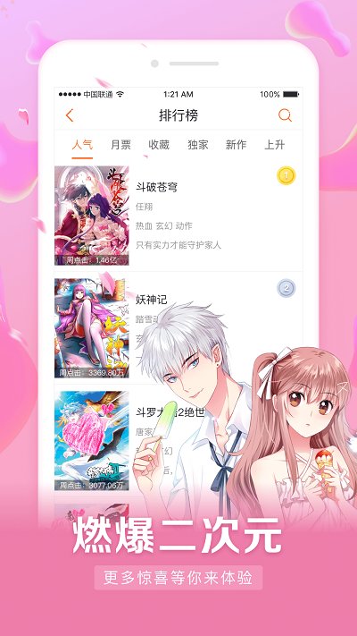 加州州长纽森称将单独与外国进行贸易协议谈判，但美国关税相关权力属于联邦政府，是否存在绕过的可能性？