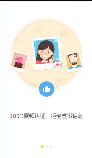 美商务部长称10%基准关税将持续存在