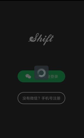 周鸿祎迈巴赫990万元被拍下