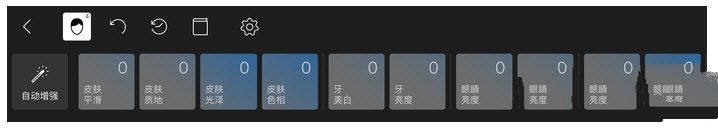 陈都灵央视镜头