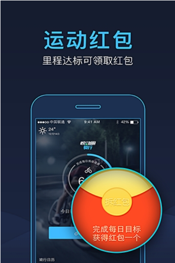 弟弟的荣誉 哥哥的脸面