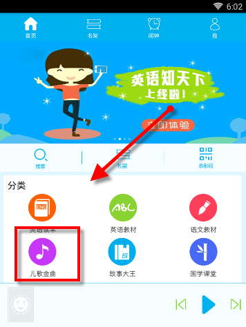 凯迪拉克椰树风海报引热议