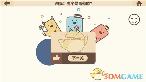 读研就是在筛选过于较真的人