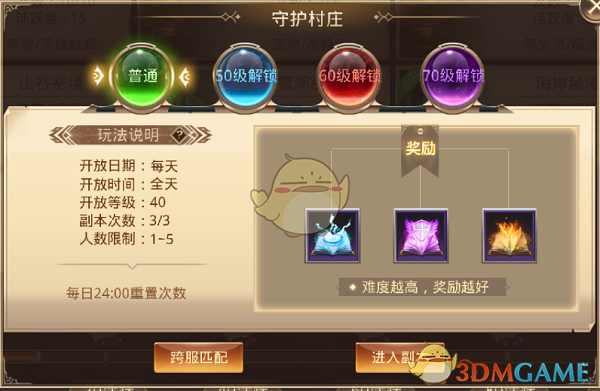 李一桐新剧造型珠宝满身好华丽
