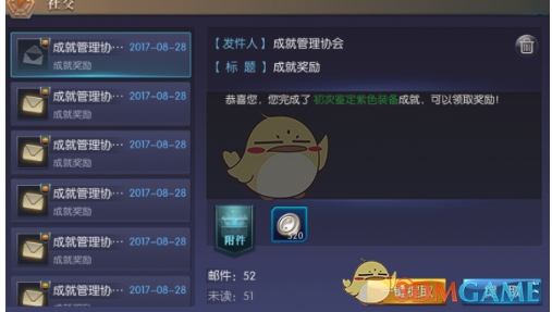 国家级大瓜！奥巴马出轨“瑞秋”，竟是米歇尔不参加特朗普典礼的原因？