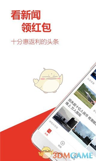 做一个长期主义者）