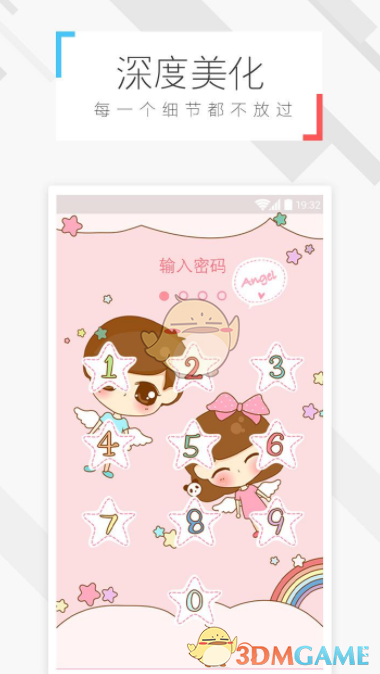 PCS（Pcs.是什么意思）