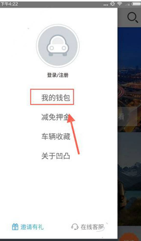 建议以家庭为单位征税