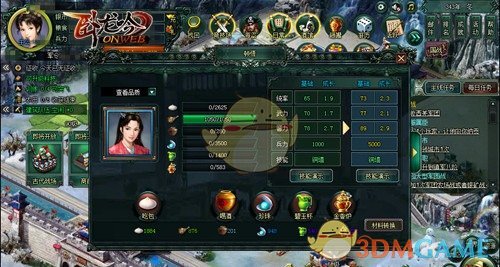 《西游记》中猪八戒在整个团队中又懒，又馋，又滑头，为什么佛祖要让他成为团队中的一员？