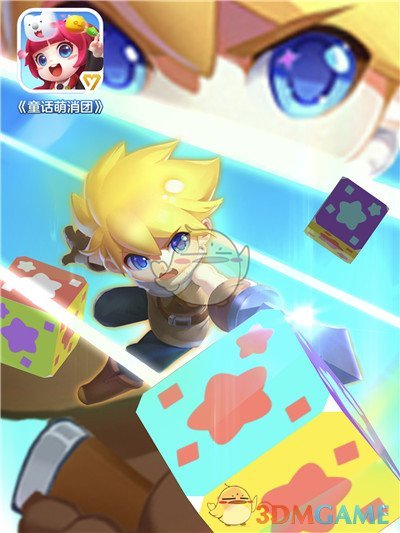 民警3天捡了25个孩子