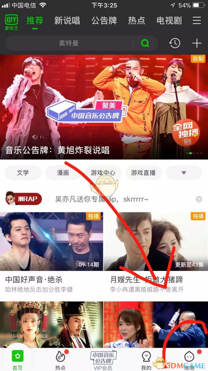 外交部回应美对华征收提高到125%：如果美方执意打战、贸易战，中方必将奉陪到底