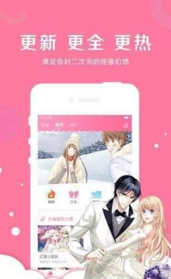 董宇辉称到今天都不享受直播工作