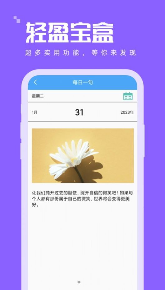 为什么《三角洲行动》「航天基地」这张图这么坐牢却仍然有很多玩家愿意玩？