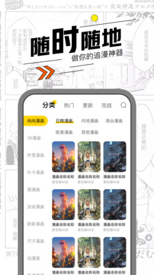 奥沙利文强势逆转