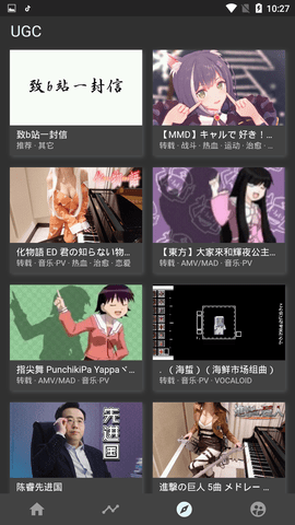 沈阳一小区液化气爆燃致1死3伤