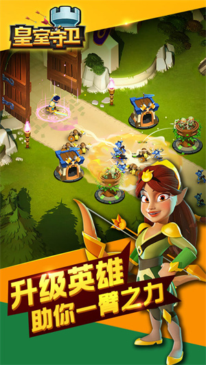 谢帝说诺米是说唱爱好者