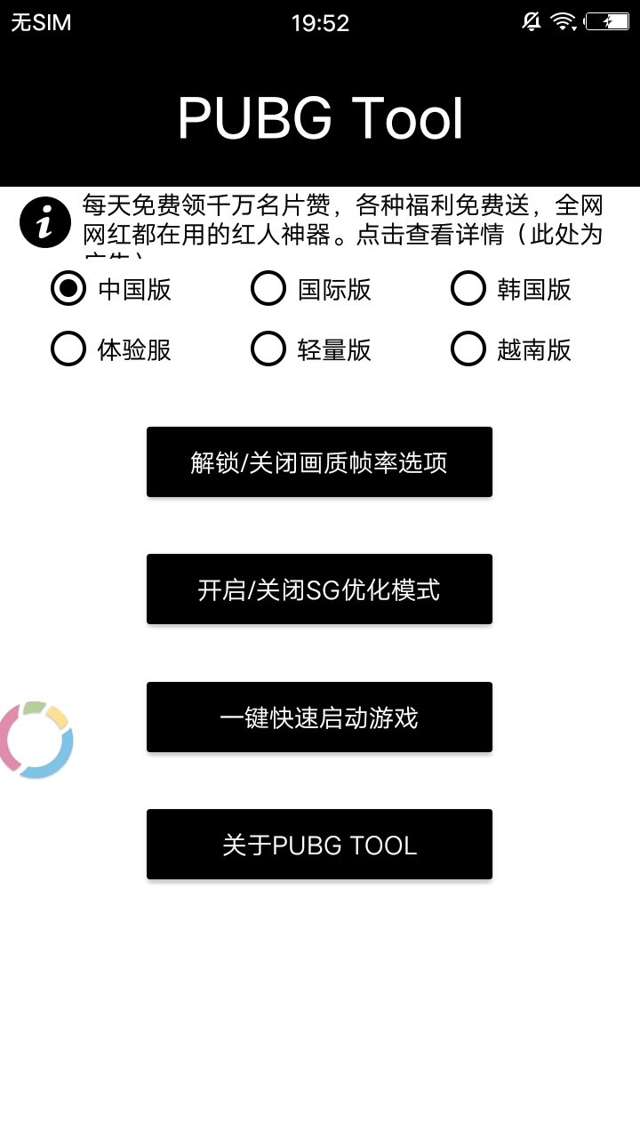 宋亚轩cos关晓彤