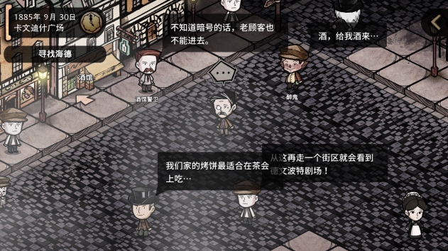 一旦被人好好爱过这辈子就定型了