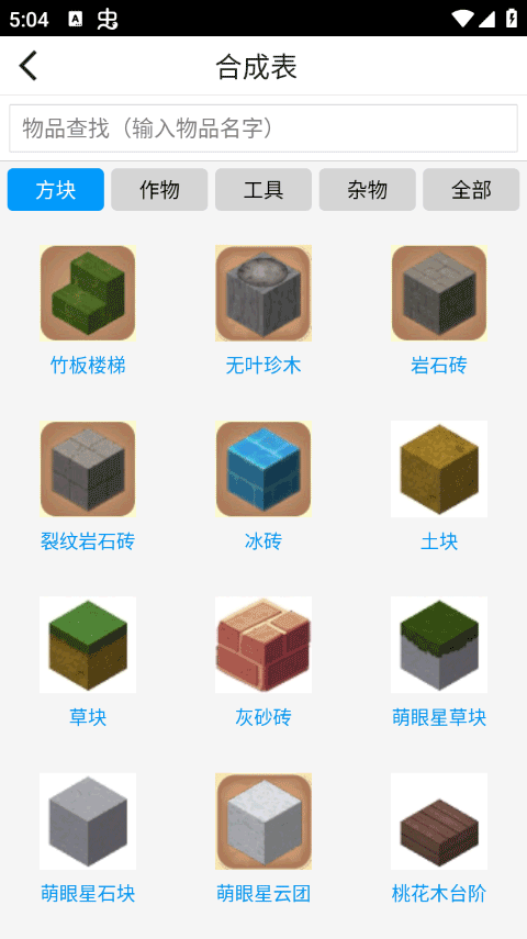 40岁朱珠晒照为老公庆生，女儿珠宝躺妈妈怀里萌态百出，神仙姐姐惊喜亮相