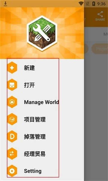 茅台公开高管薪酬