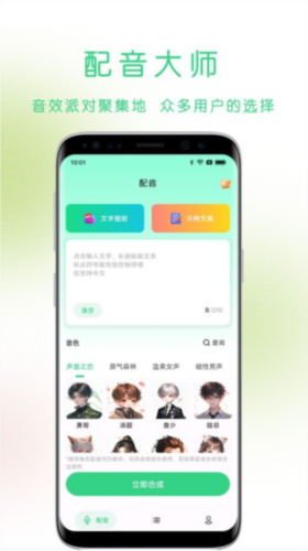 行止终于看清内心