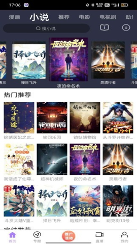 如何评价 2025 年 4 月米哈游《崩坏：星穹铁道》经营小游戏「星铁☆World」？